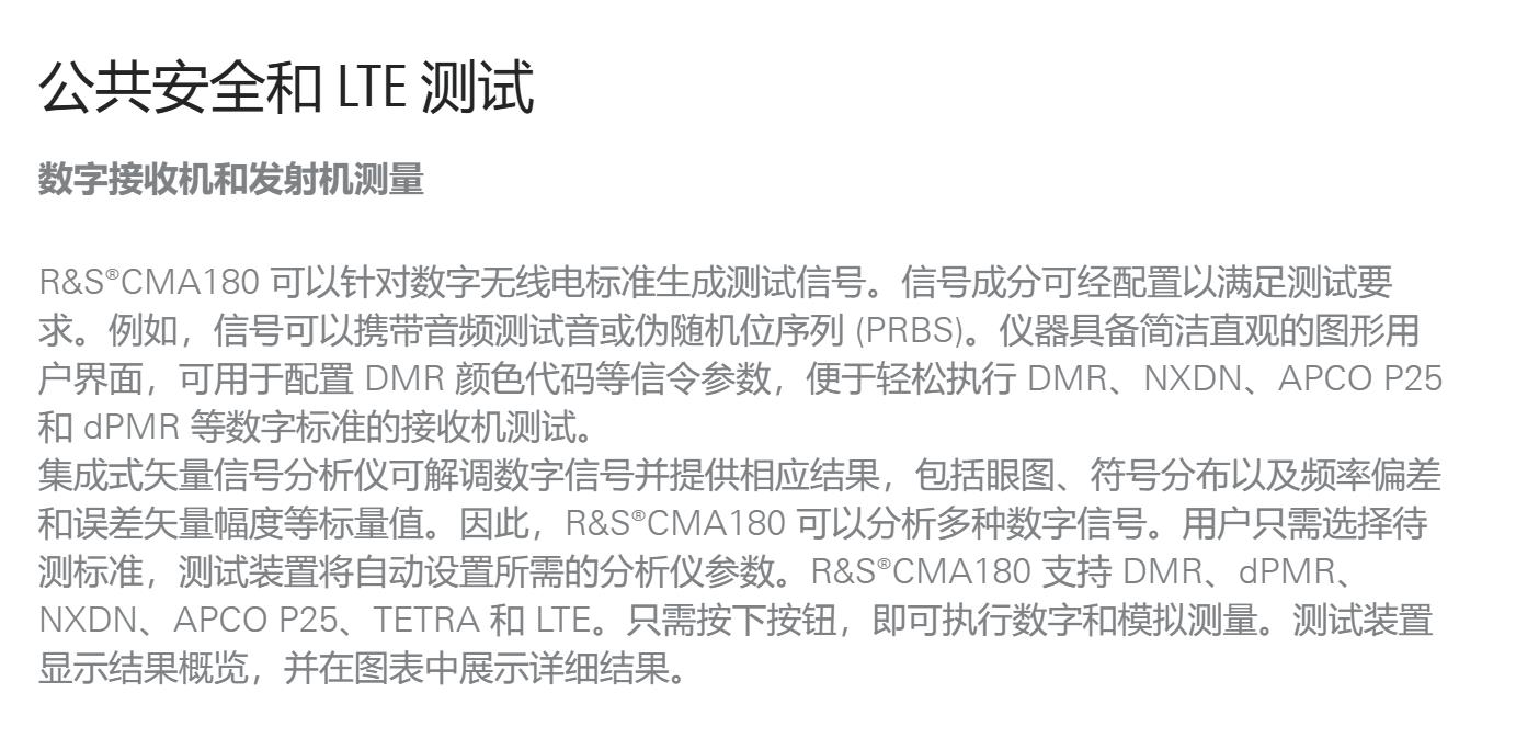 CMA1807.jpg