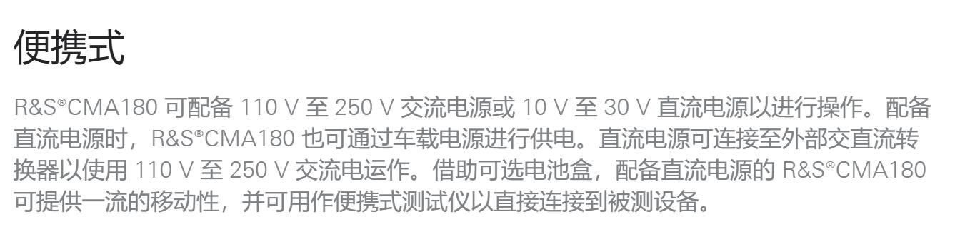 CMA1809.jpg