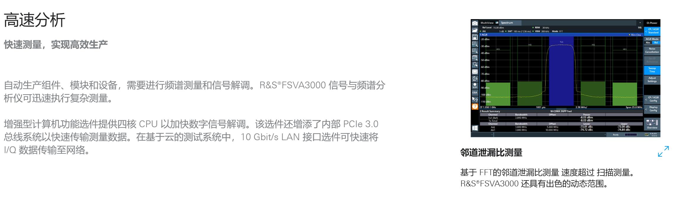 FSVA30008.jpg