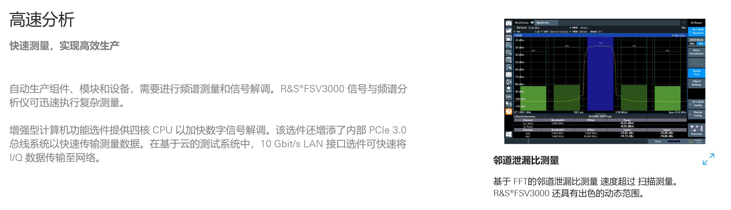 FSV30007.jpg