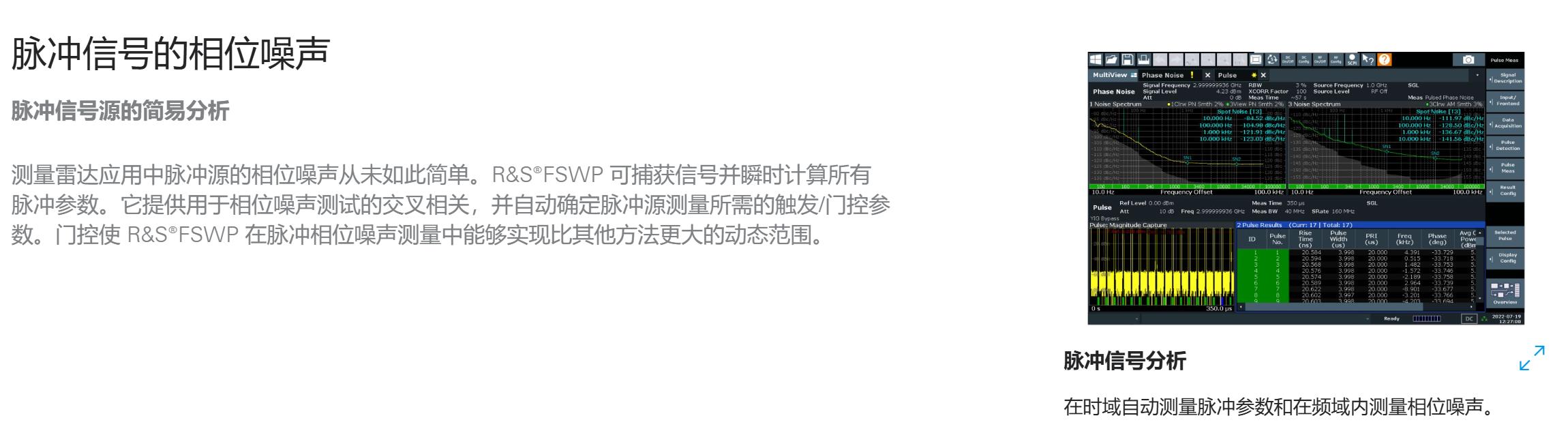 FSWP9.jpg