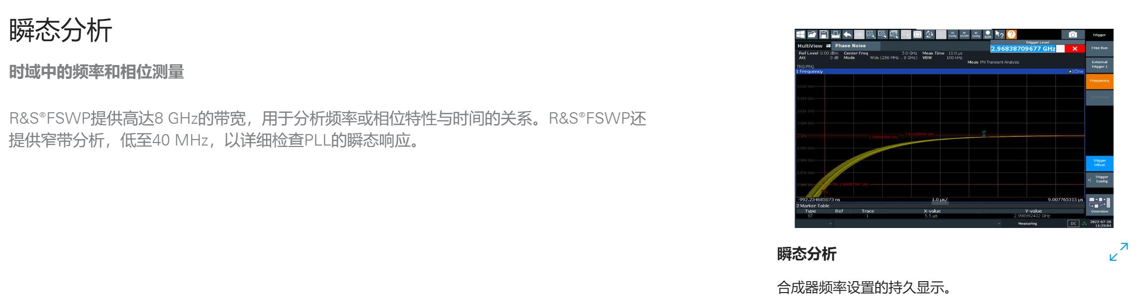 FSWP12.jpg