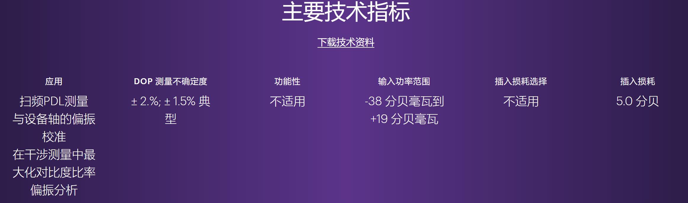 N7786C.jpg