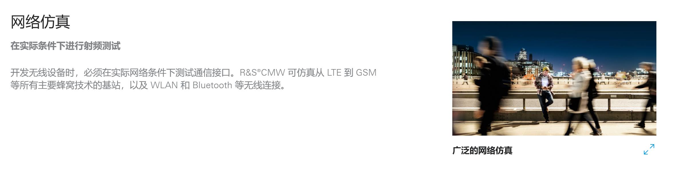 CMW5006.jpg