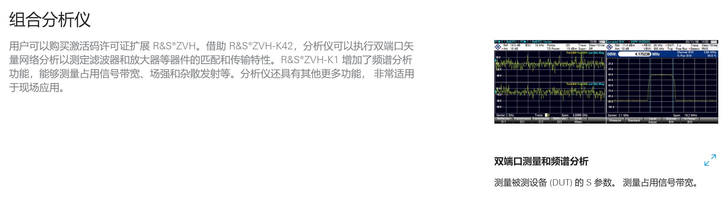 ZVH11.jpg