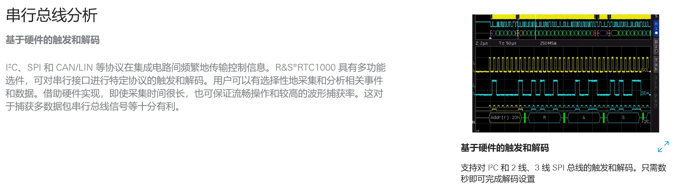 RTC10008.jpg