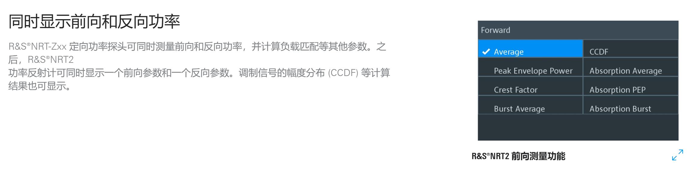 NRT28.jpg