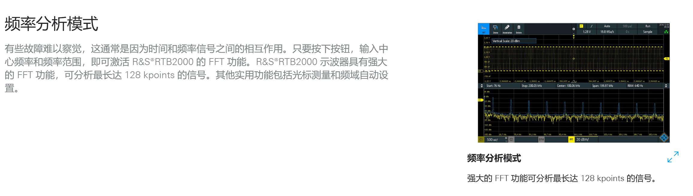 RTB200013.jpg