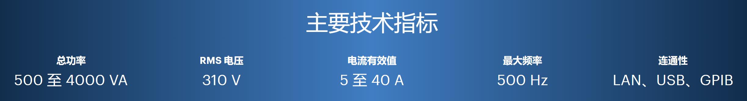 AC6800.jpg