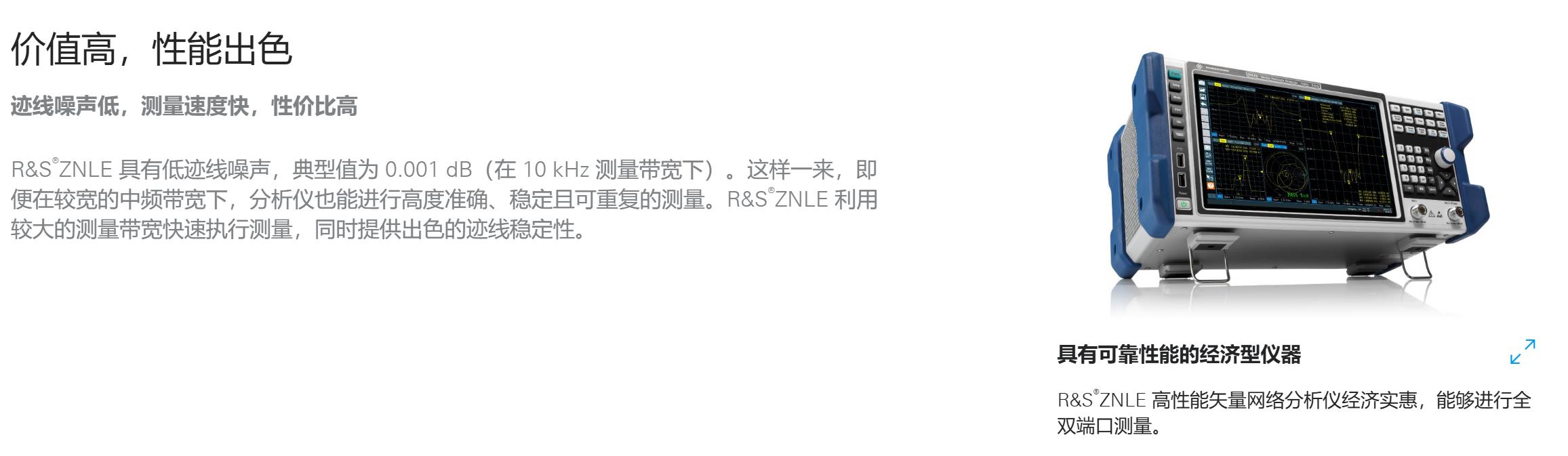 ZNLE11.jpg