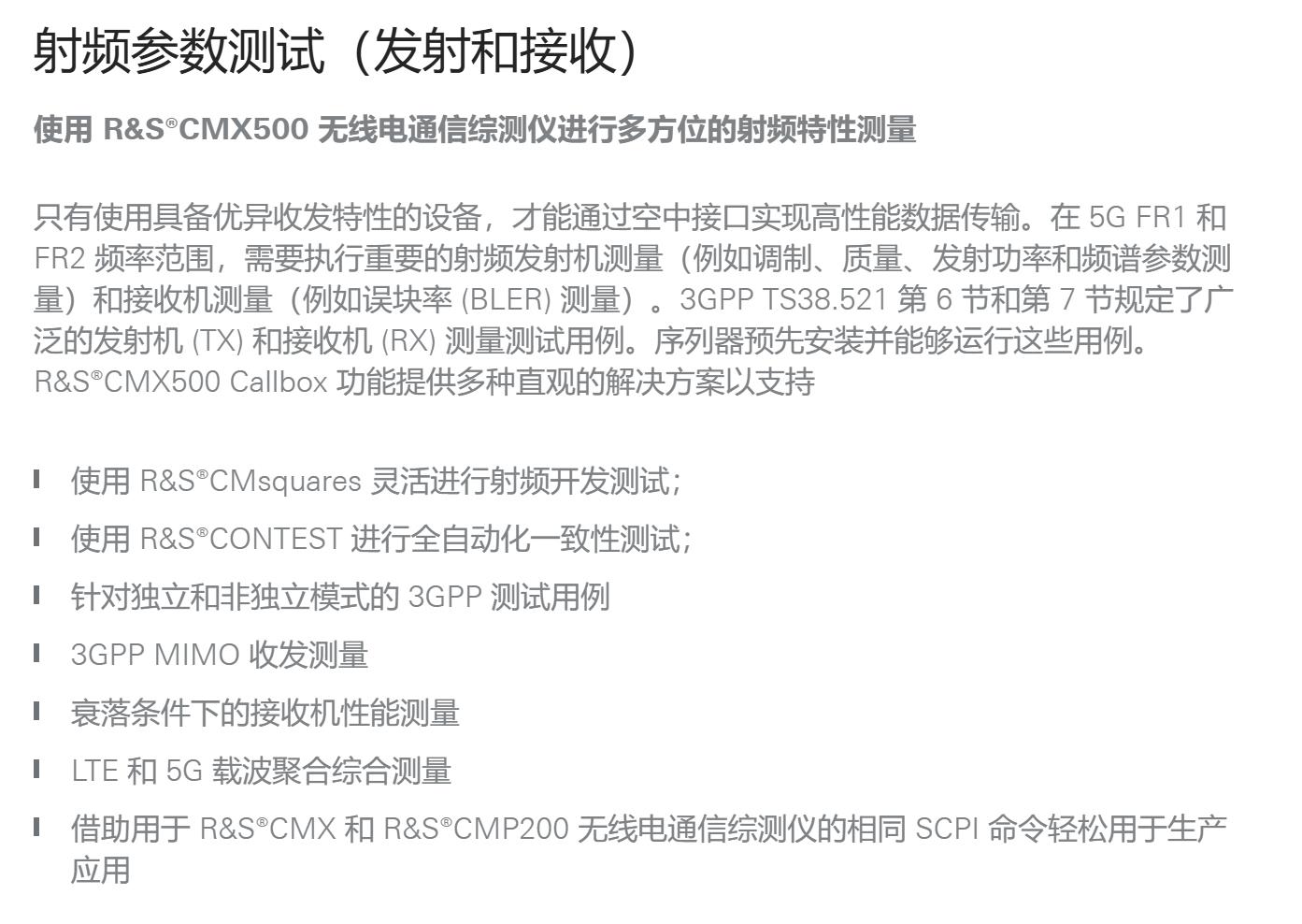 CMX5007.jpg