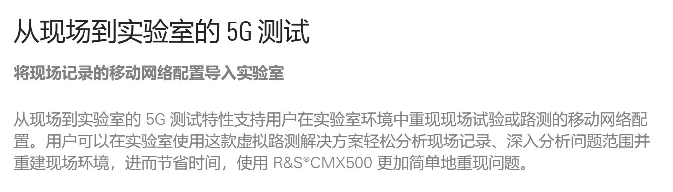 CMX50012.jpg