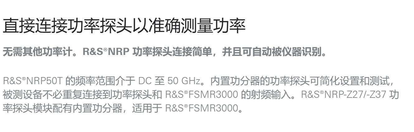 FSMR30008.jpg