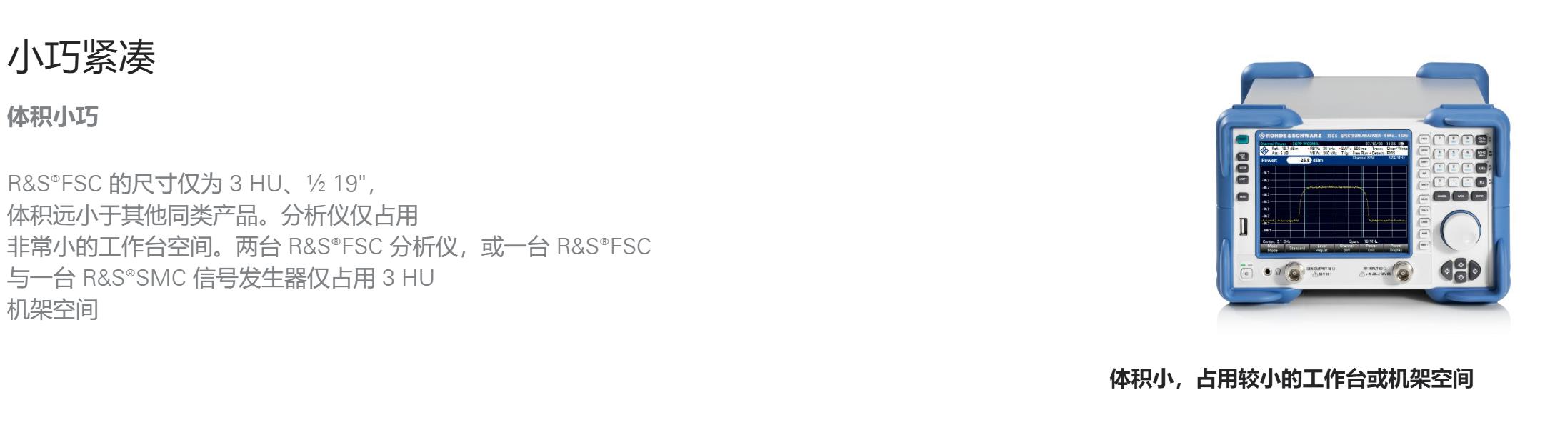FSC7.jpg