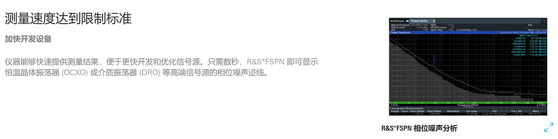 FSPN5.jpg