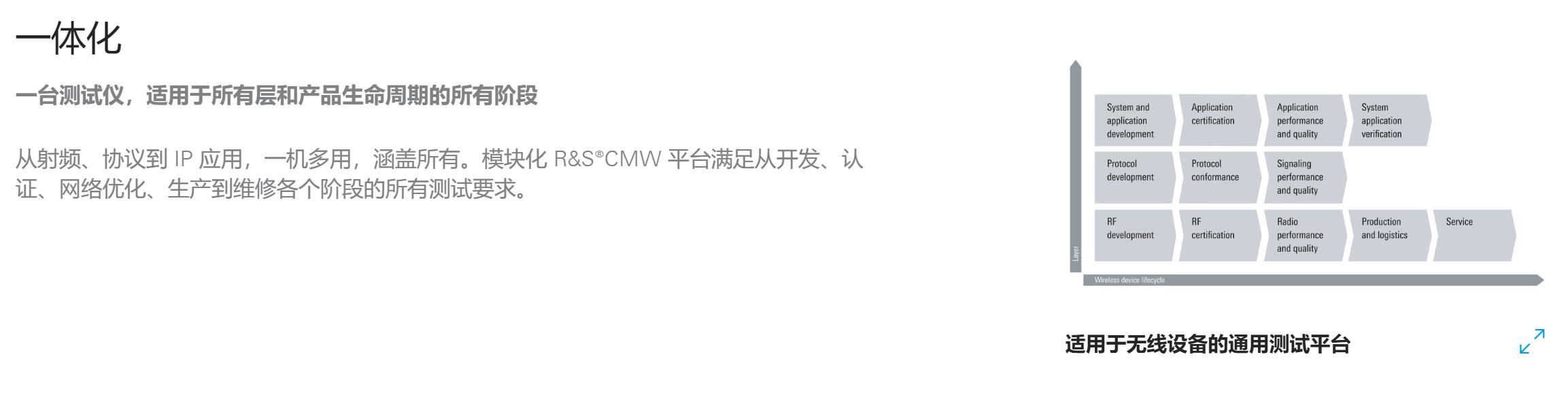 CMW2709.jpg