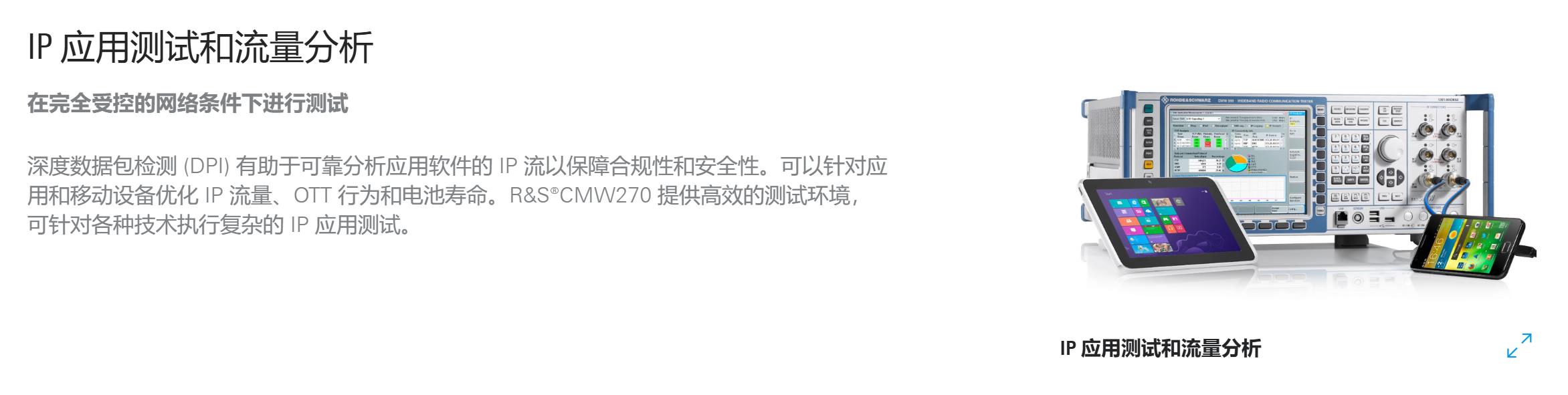 CMW27011.jpg