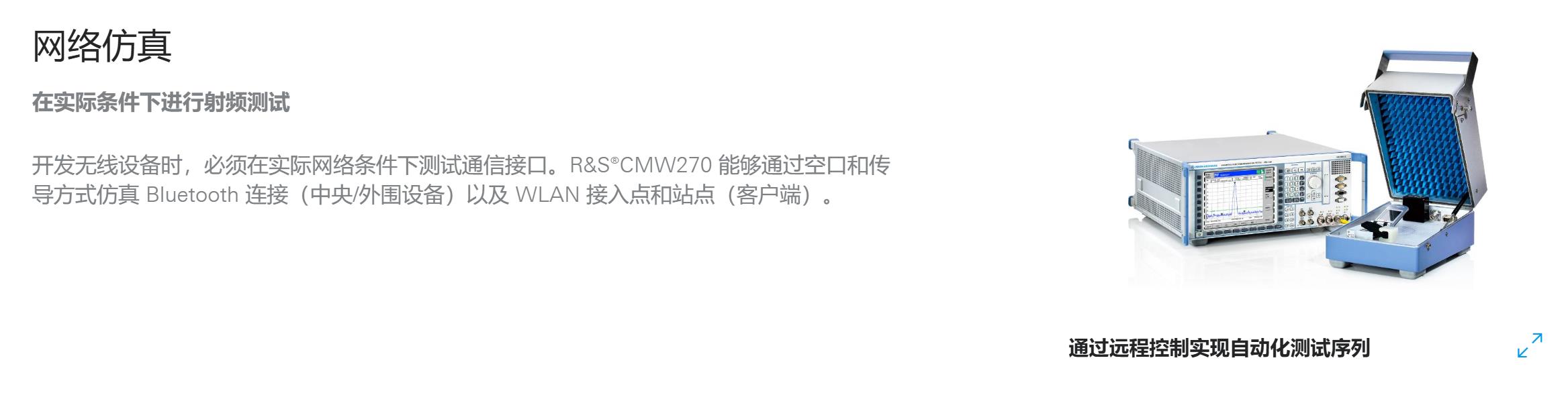 CMW2706.jpg
