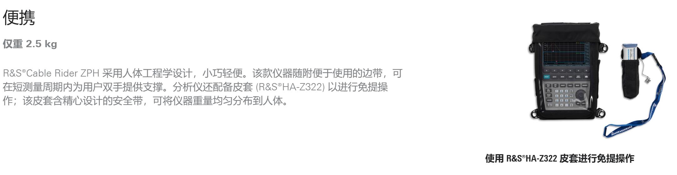 ZPH12.jpg