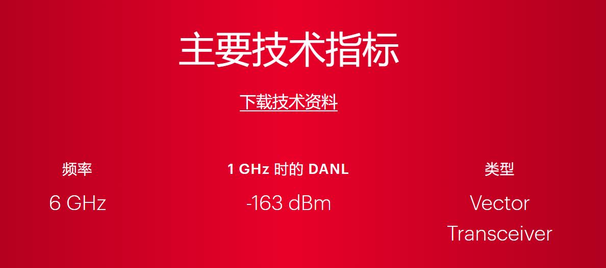 M9411A.jpg