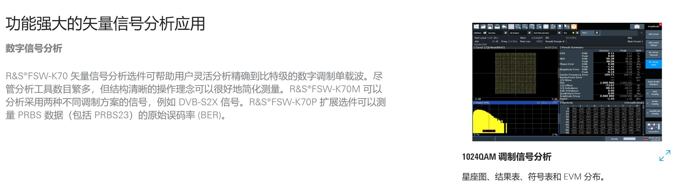 FSW14.jpg