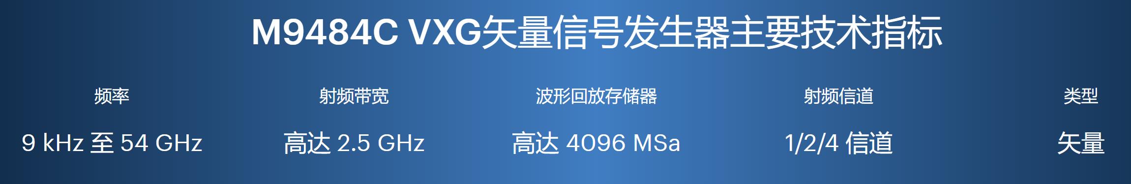 M9484C.jpg
