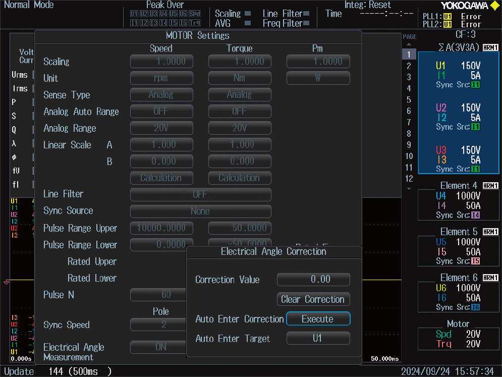 Motor evaluation function